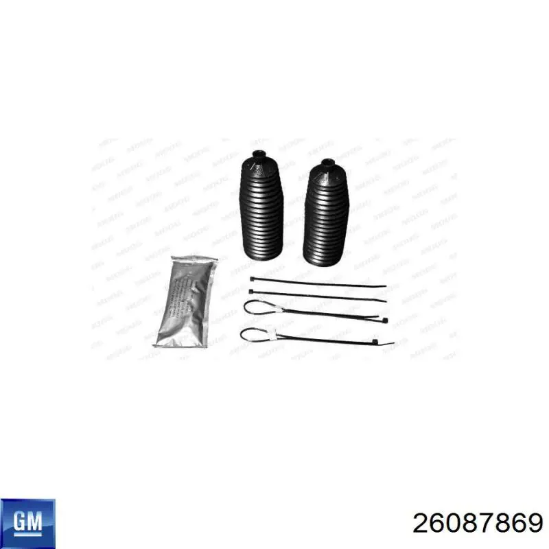 Пильник рульової тяги General Motors 26087869 ціна, від 8.73 USD