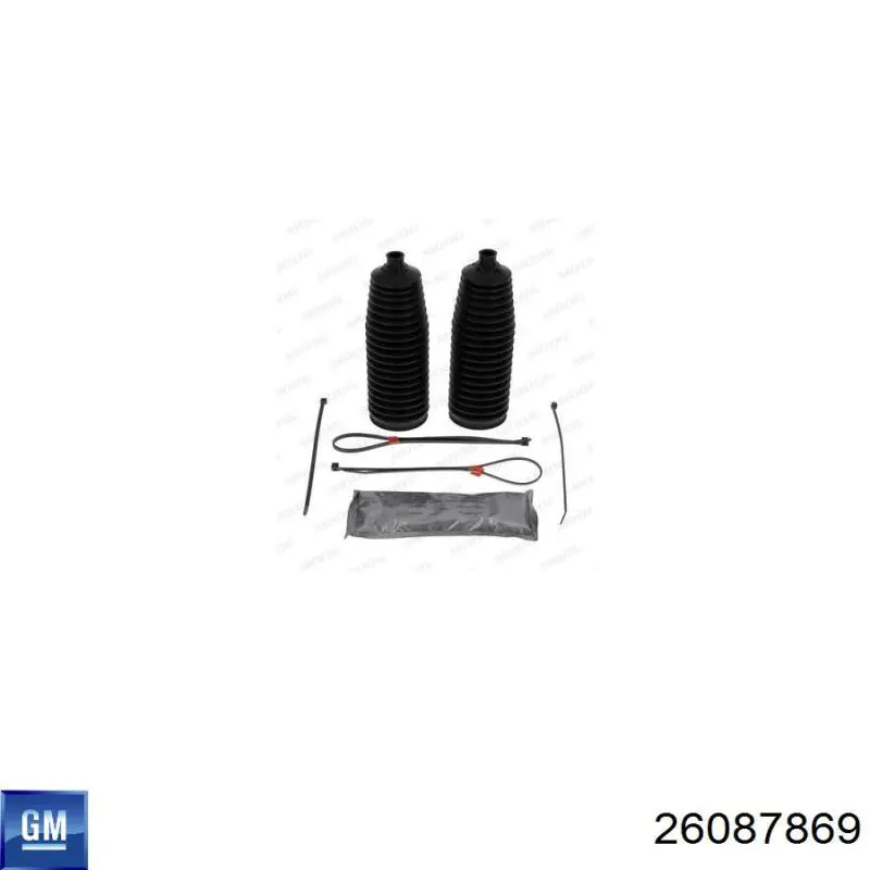 Пильник рульової рейки 26087869 General Motors