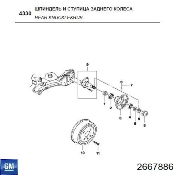 2667886 General Motors Підшипник маточини задньої, зовнішній