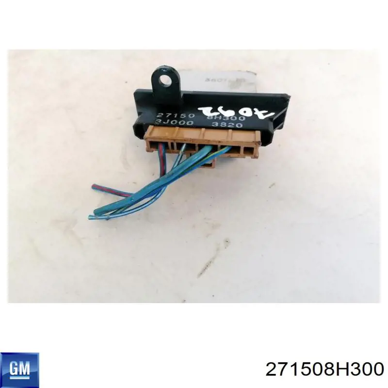 Реле обігрівача AIC 74821