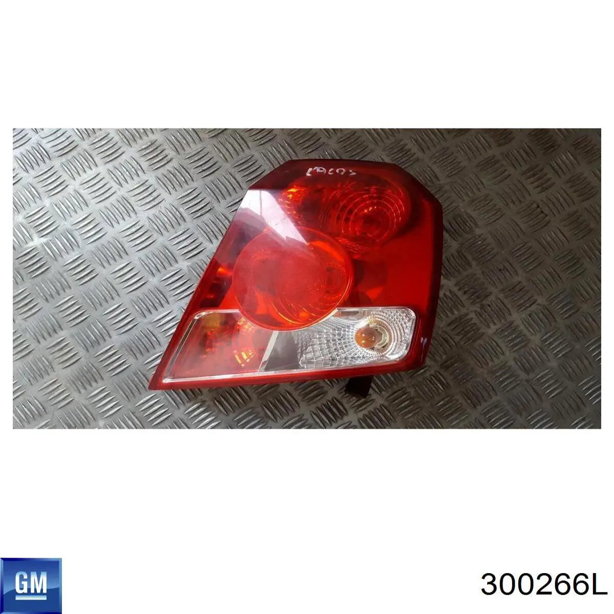 Ліхтар задній лівий Polcar 2500871E