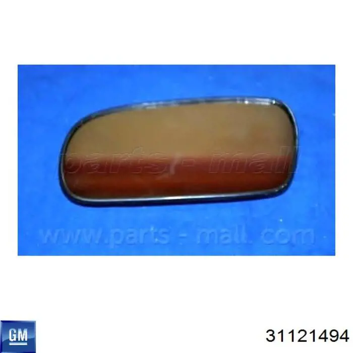 31121494 General Motors Дзеркальний елемент лівий