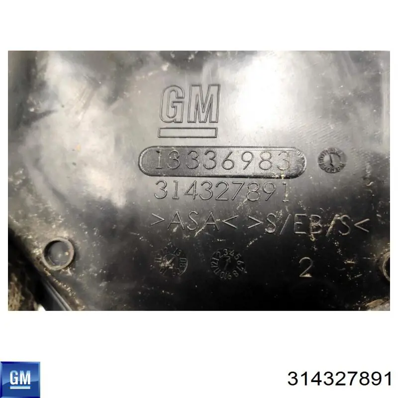 Купити 314327891 Opel 