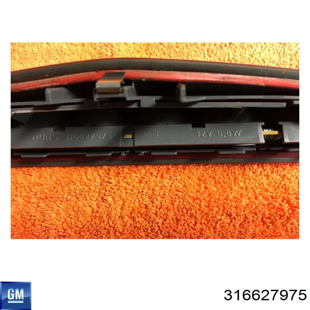 Купити 316627975 General Motors Ліхтар сигнальний