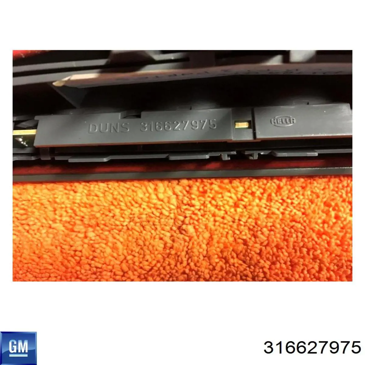 316627975 General Motors Стоп-сигнал заднього скла
