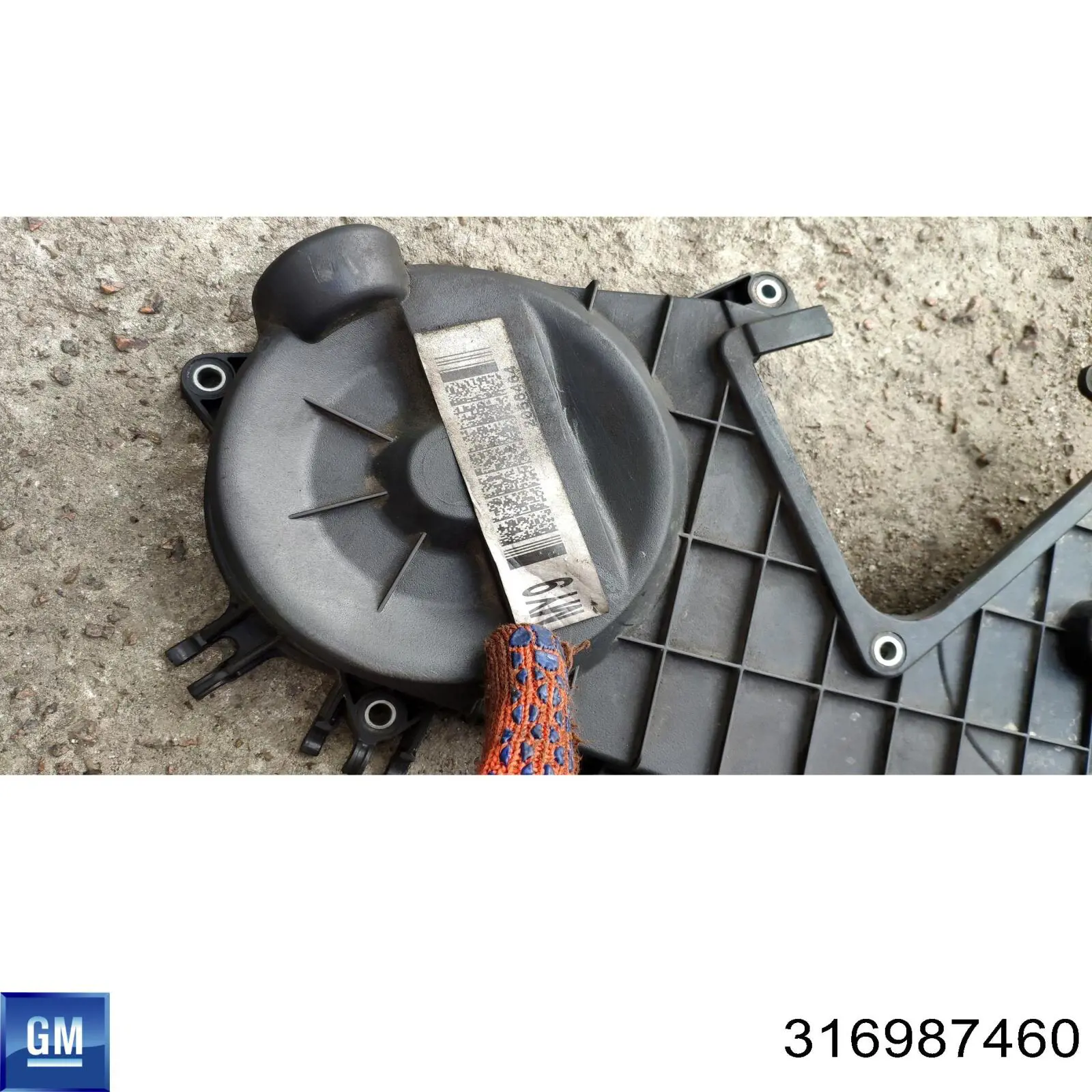  55587230 Opel