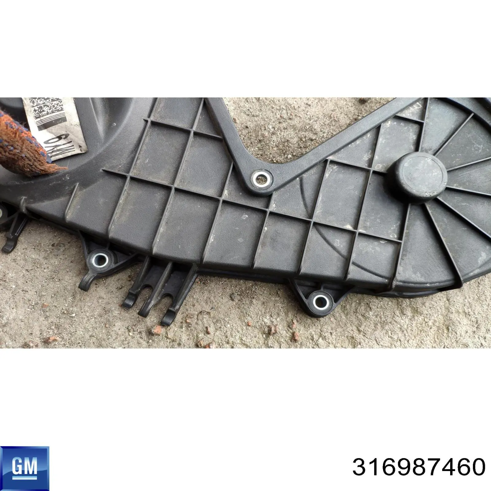 Купити 55587230 Opel 