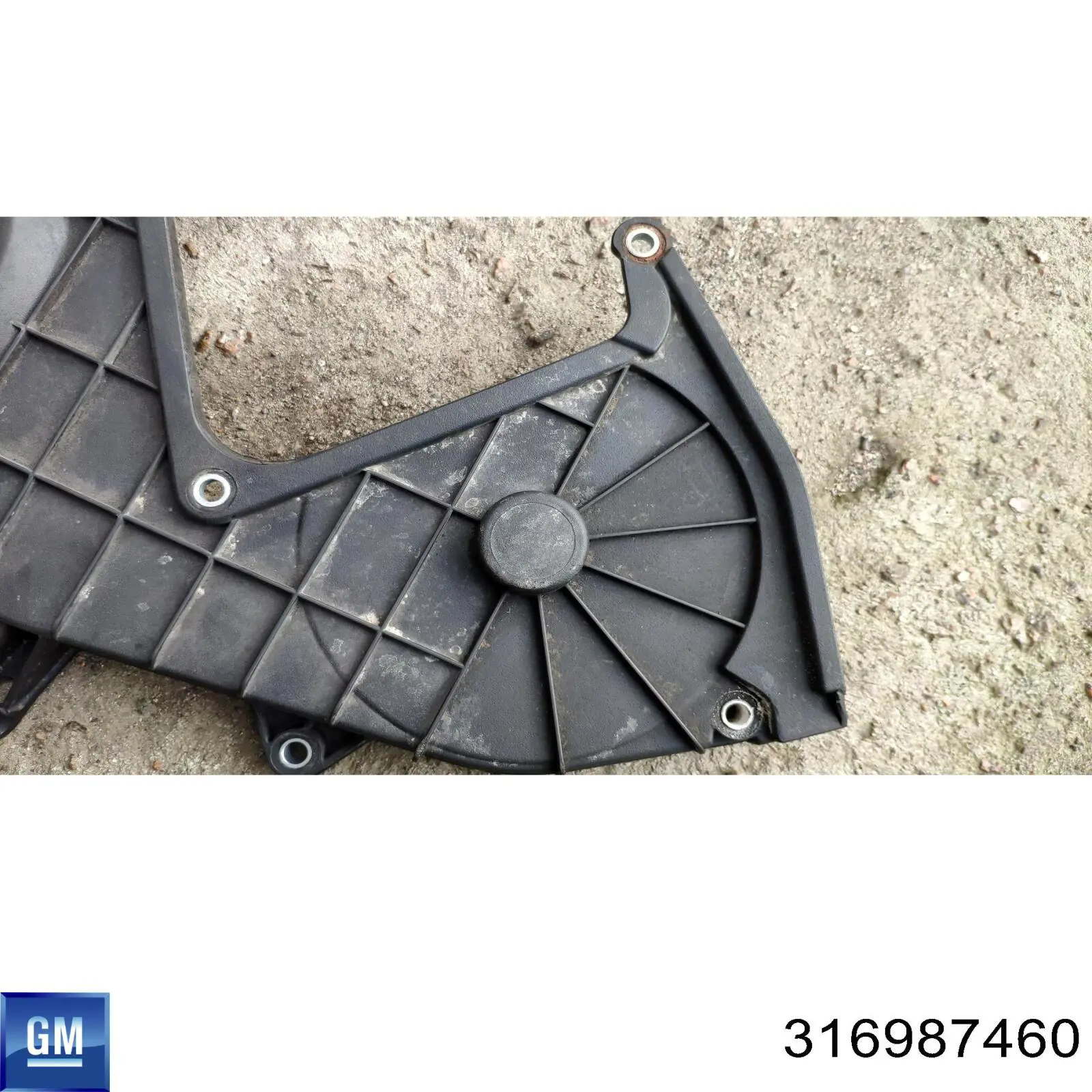 55587230 Opel 