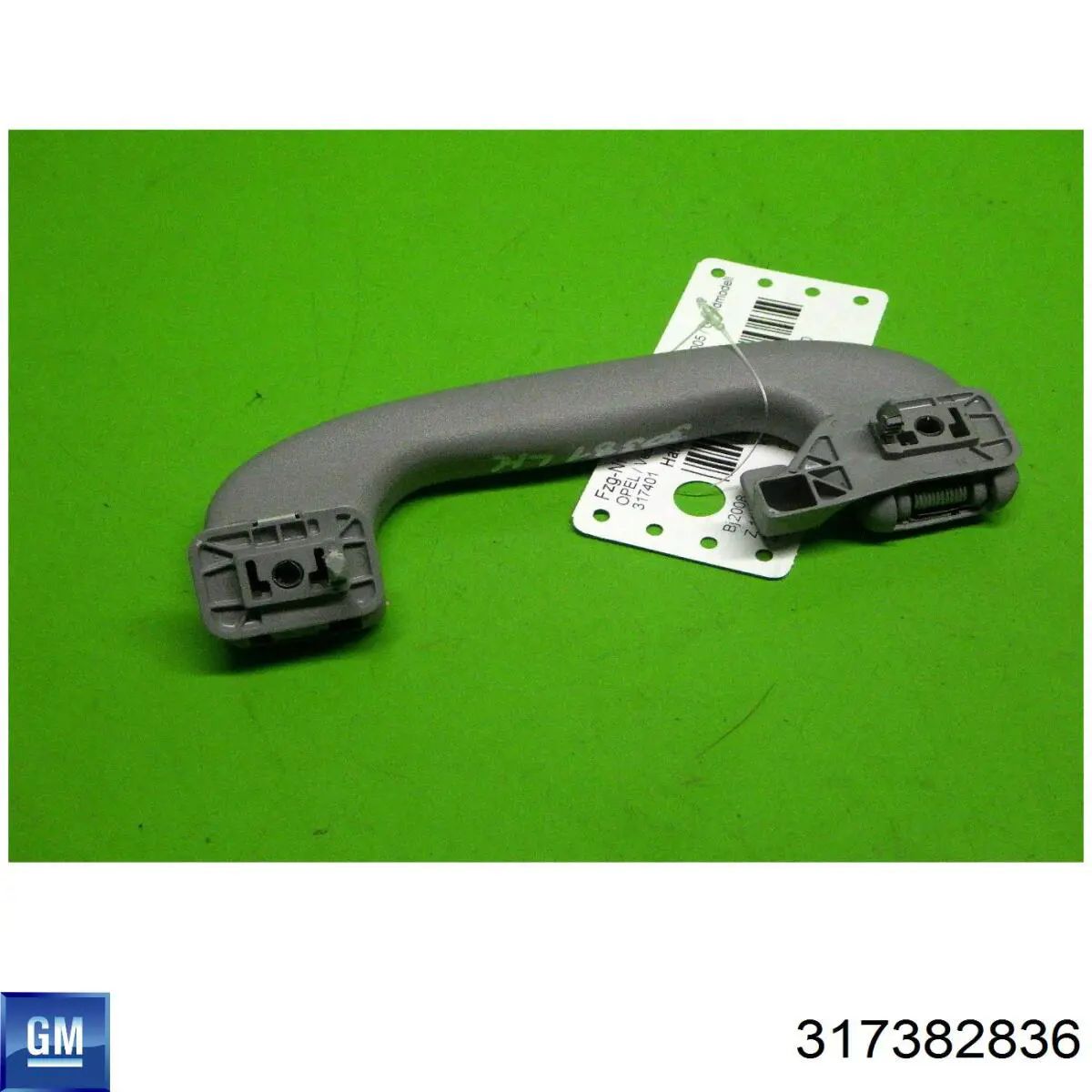 Купити 317382836 General Motors 