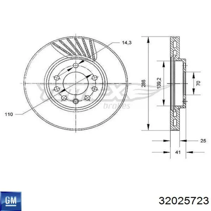 Купити 32025723 General Motors Ротор гальмівний