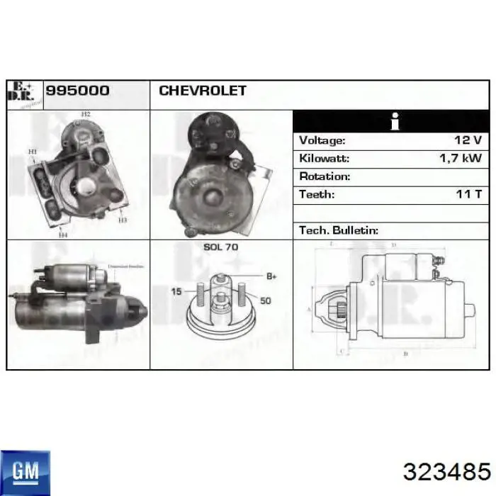 323485 General Motors Стартер двигуна