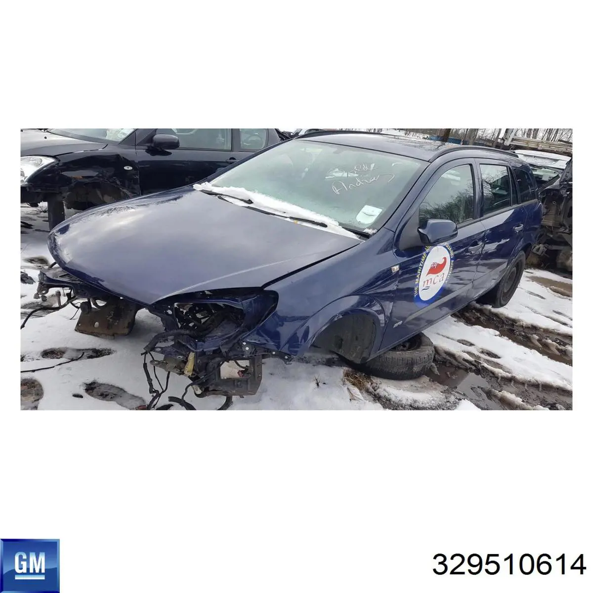  General Motors 329510614 ціна, від 8.86 USD