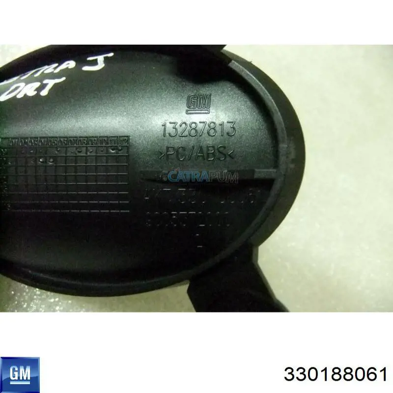 Купити 330188061 Opel Кришка двигуна декоративна