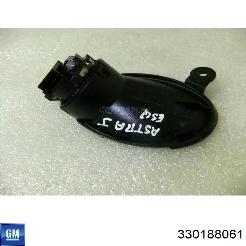 330188061 Opel Екран двигуна