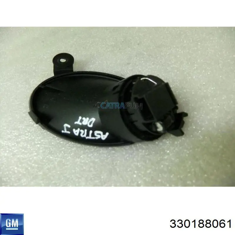 Кришка двигуна декоративна Opel 330188061 ціна, від 12.77 USD