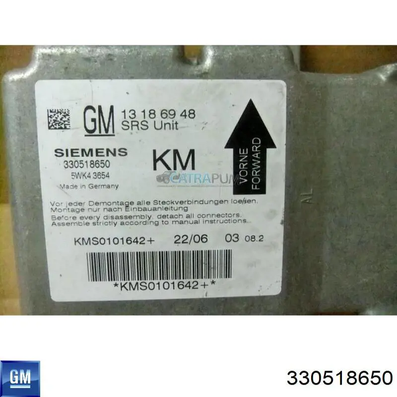  General Motors 330518650 ціна, від 12.67 USD