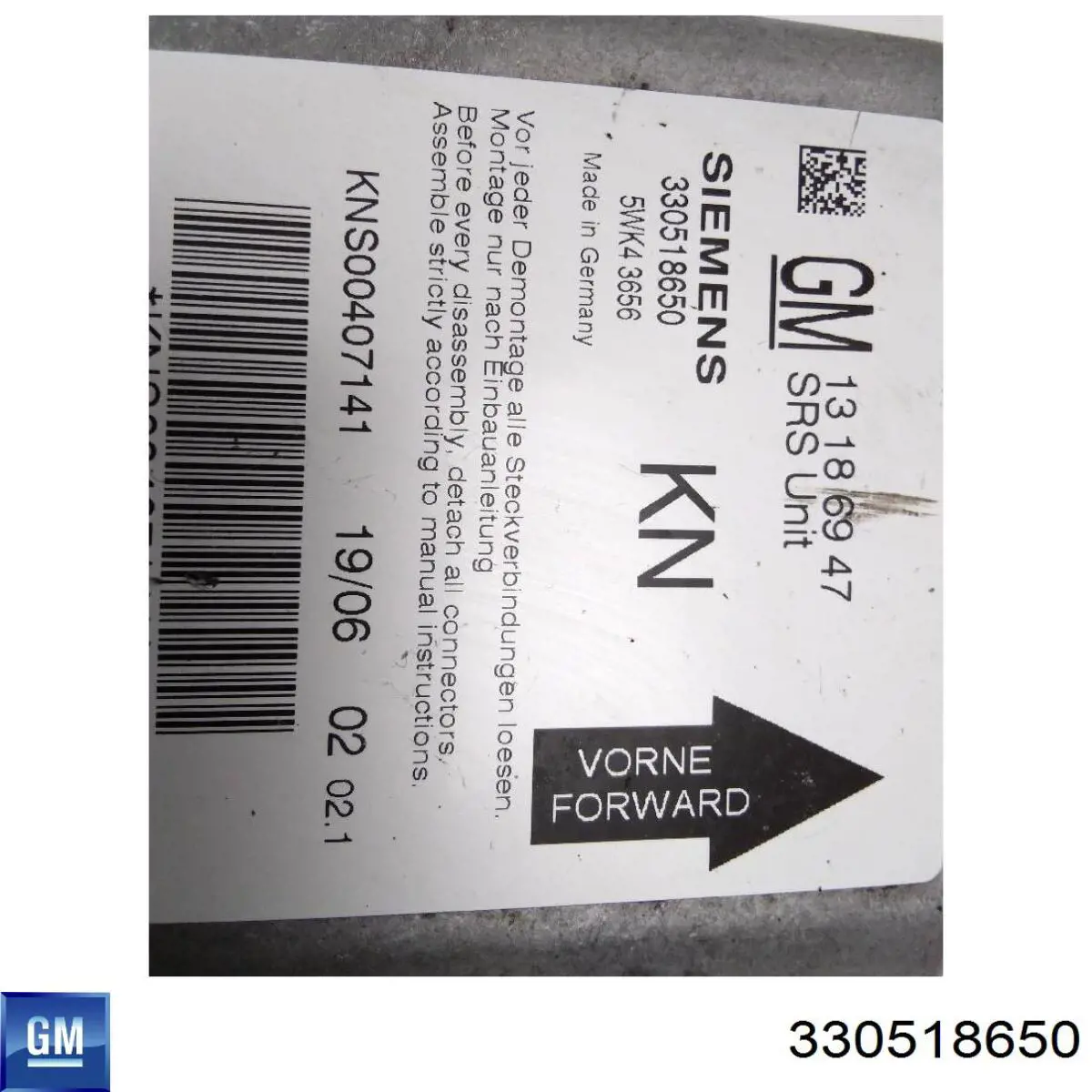 Купити 330518650 General Motors 