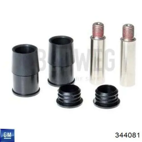 Амортизатор передньої підвіски, лівий General Motors 344081 ціна, від 44.02 USD