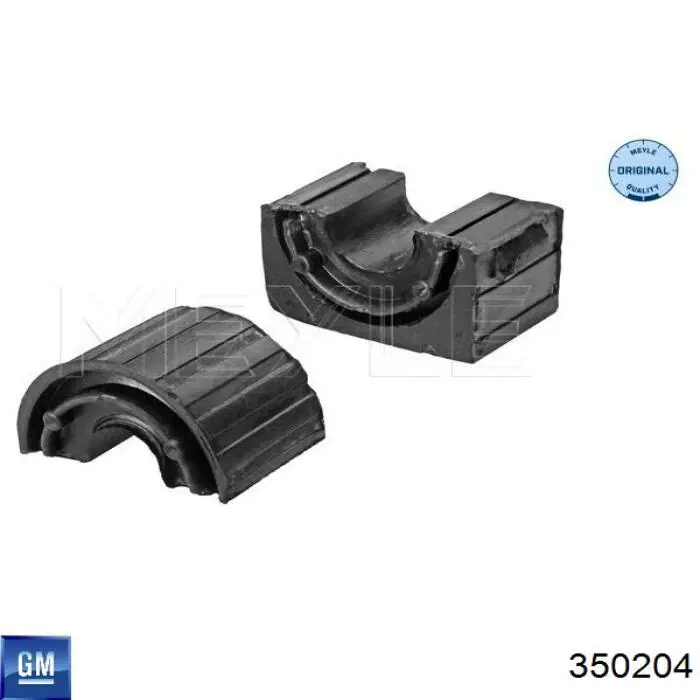 Втулка стабілізатора переднього, верхня General Motors 350204 ціна, від 3.65 USD