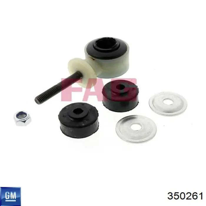 Амортизаційна стійка General Motors 350261 ціна, від 4.16 USD