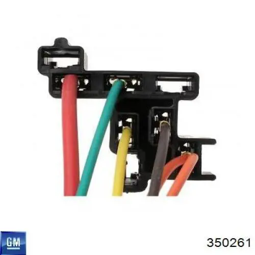 Купити 350261 General Motors Тяжка стабілізатора переднього