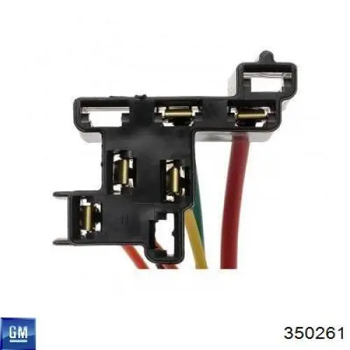 350261 General Motors Тяга переднього стабілізатора