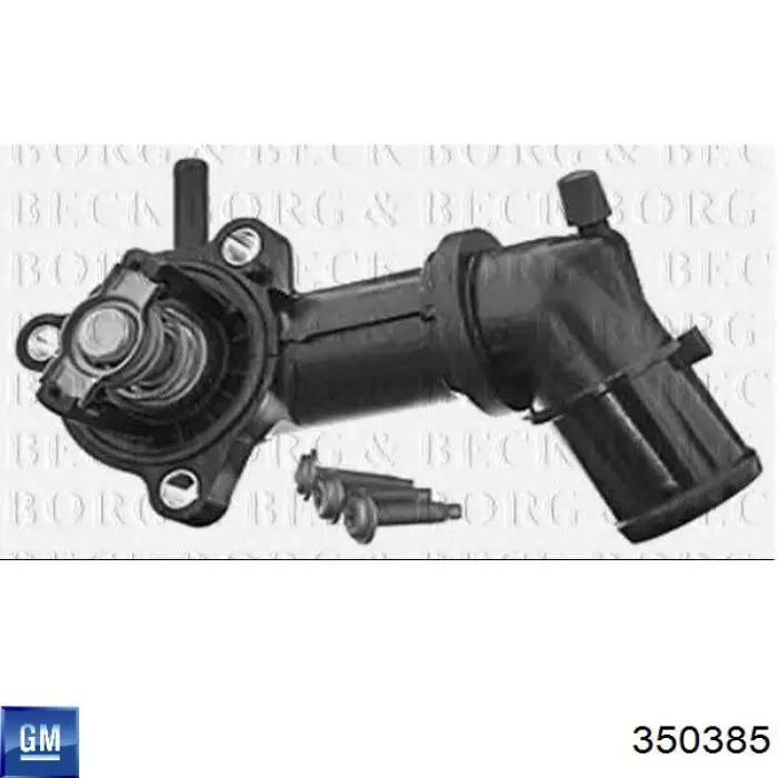  General Motors 9127870 ціна, від 2.53 USD