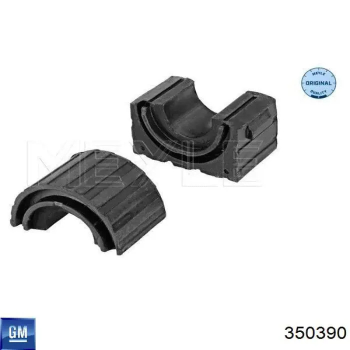 350390 General Motors Втулка стабілізатора переднього, верхня
