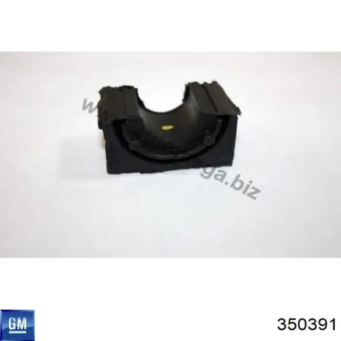 350391 General Motors Втулка стабілізатора переднього, нижня