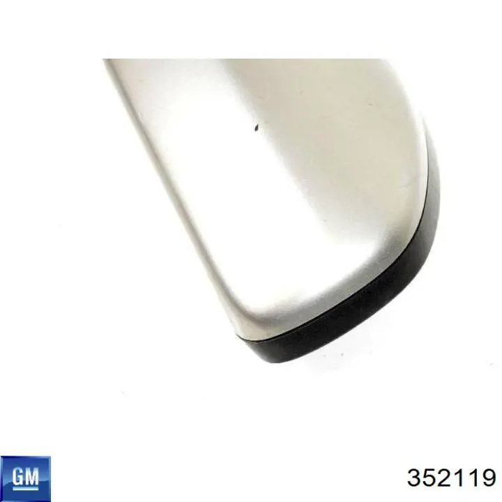 Елементи кріплення General Motors 352119 ціна, від 10.23 USD