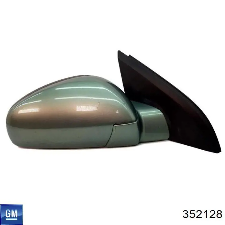 Важіль передній лівий General Motors 352128 ціна, від 30.37 USD