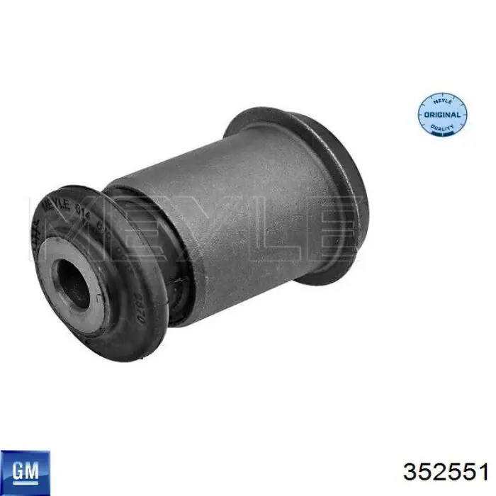 Важіль передній лівий Denckermann D120659 ціна, від 58.80 USD