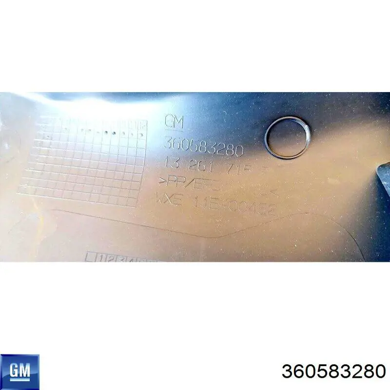  General Motors 360583280 ціна, від 7.05 USD