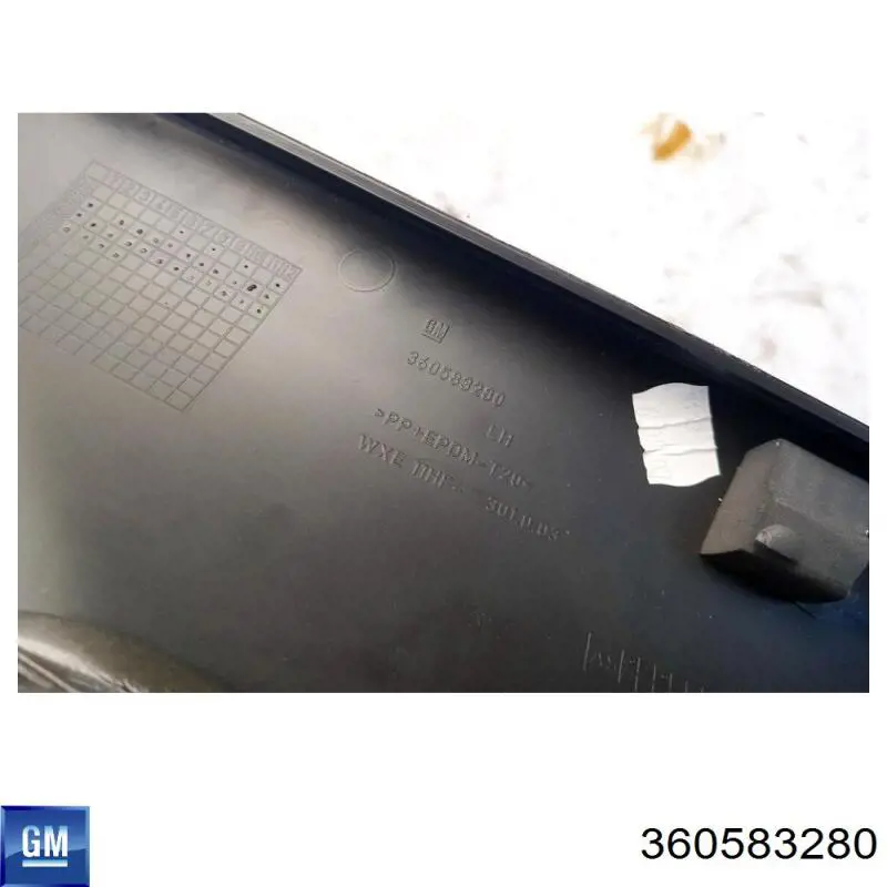 Купити 360583280 General Motors 