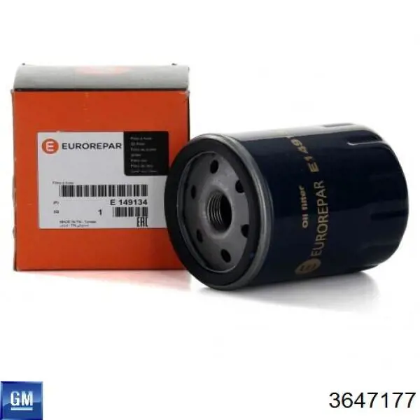 Купити 451203228 Bosch Фільтр очищення масла відцентровий