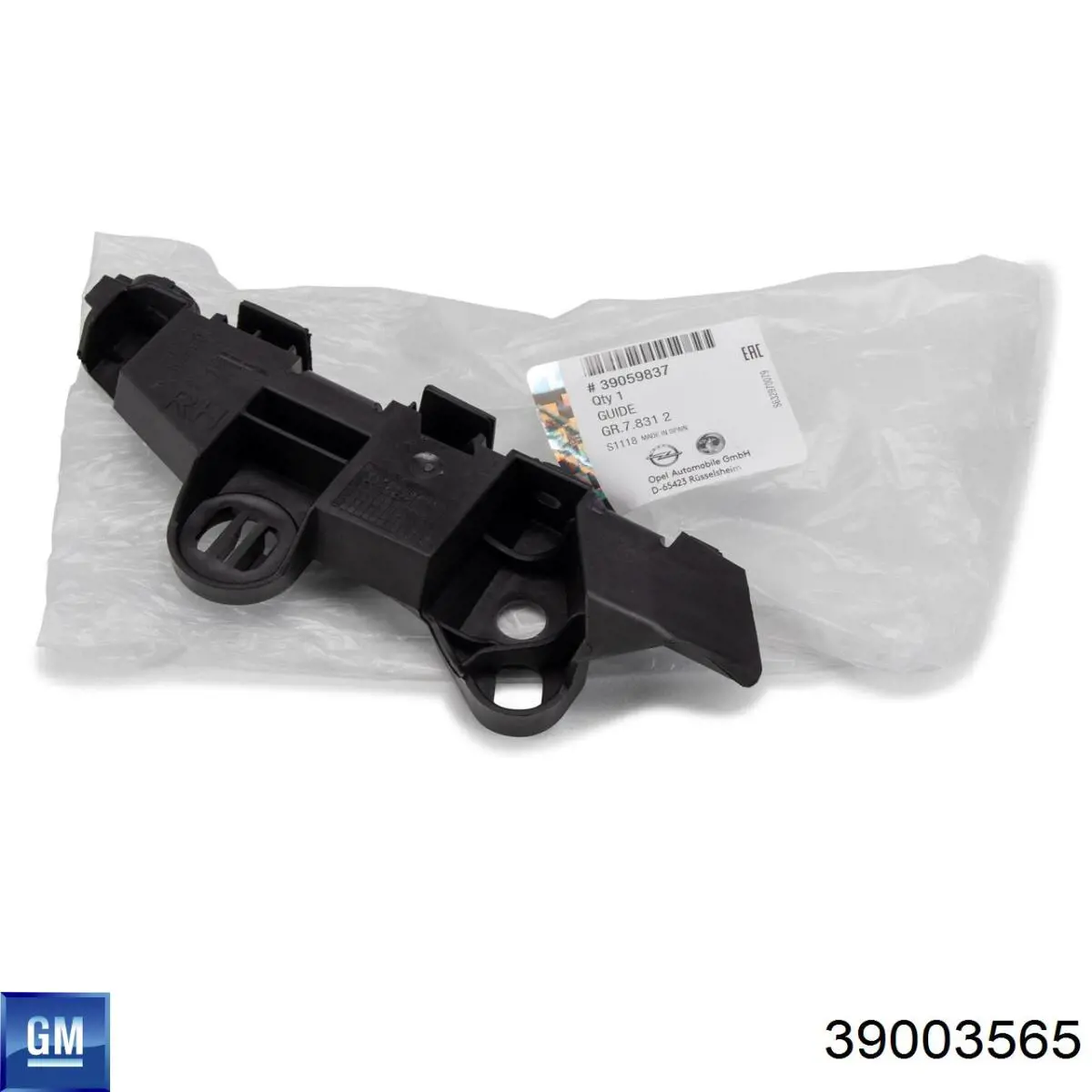 Праве кріплення переднього бампера Opel 39003565 ціна, від 10.52 USD