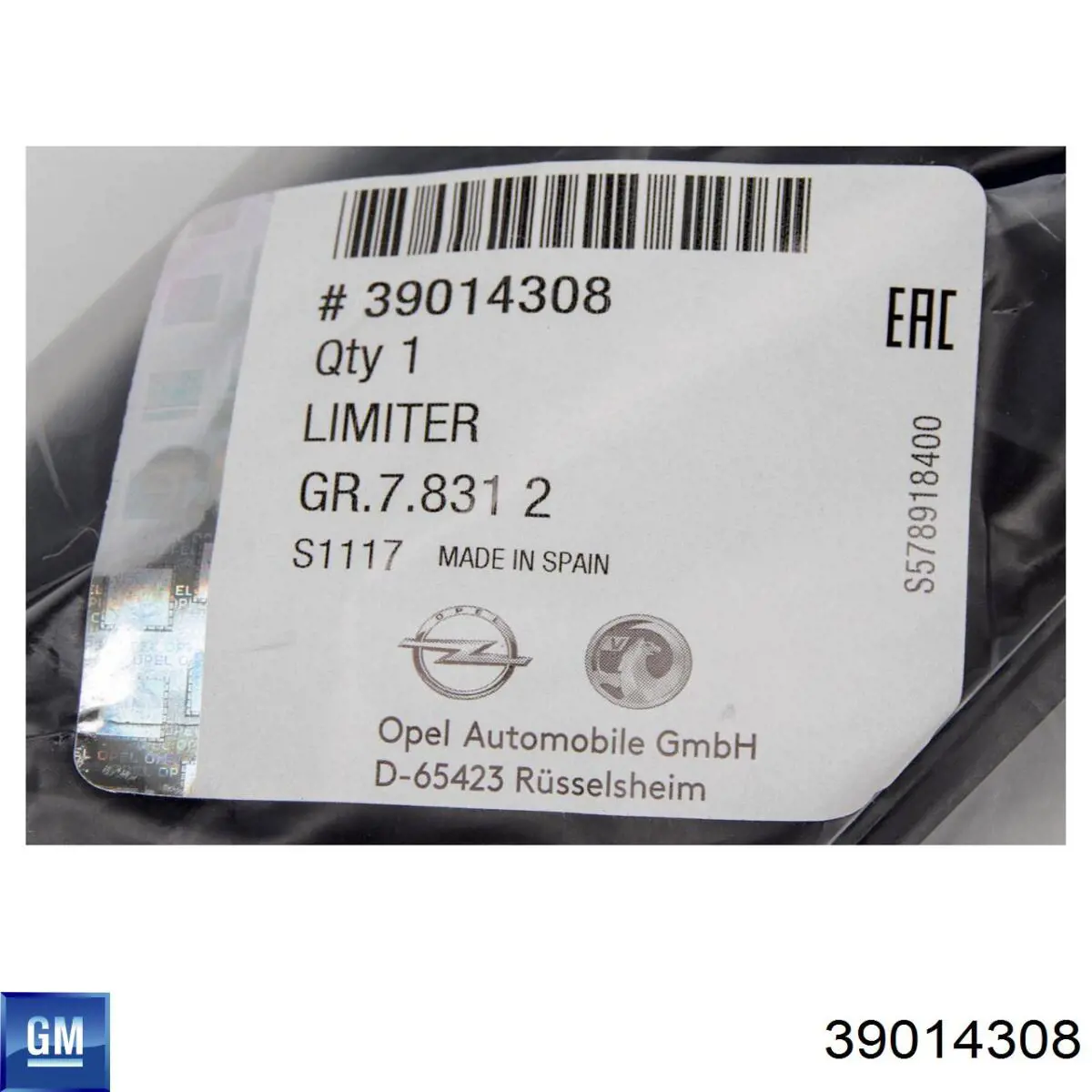Купити 39014308 Peugeot/Citroen Буфер бампера переднього
