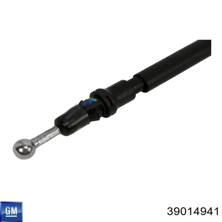  General Motors 39014941 ціна, від 8.87 USD
