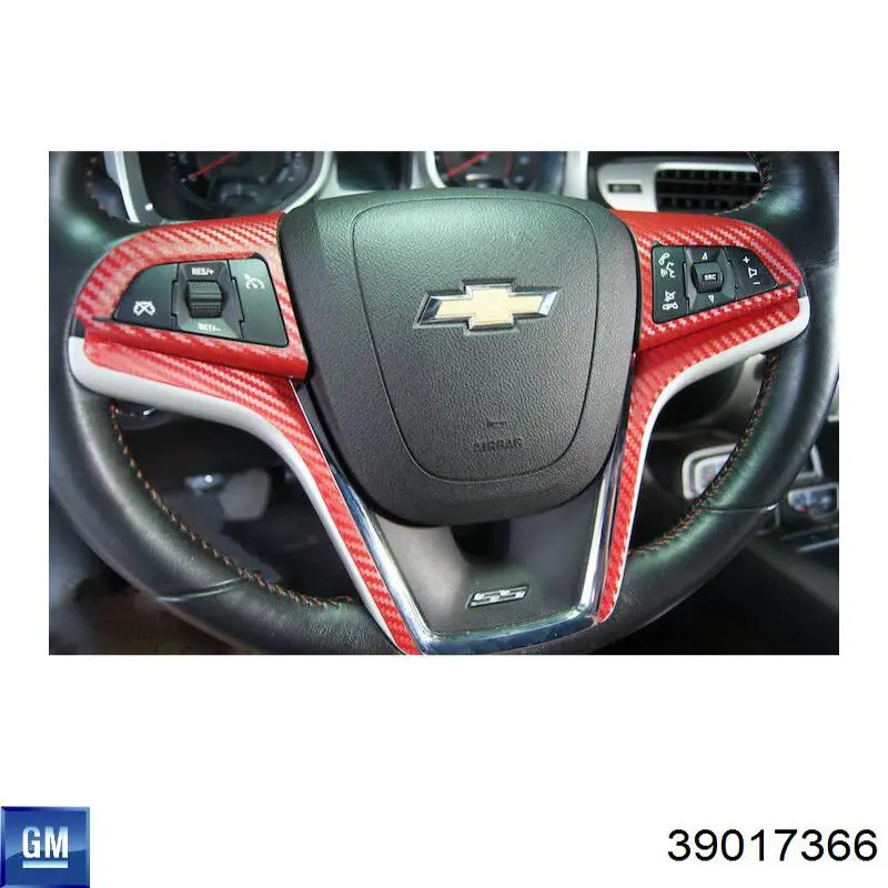  General Motors 39133888 ціна, від 17.66 USD