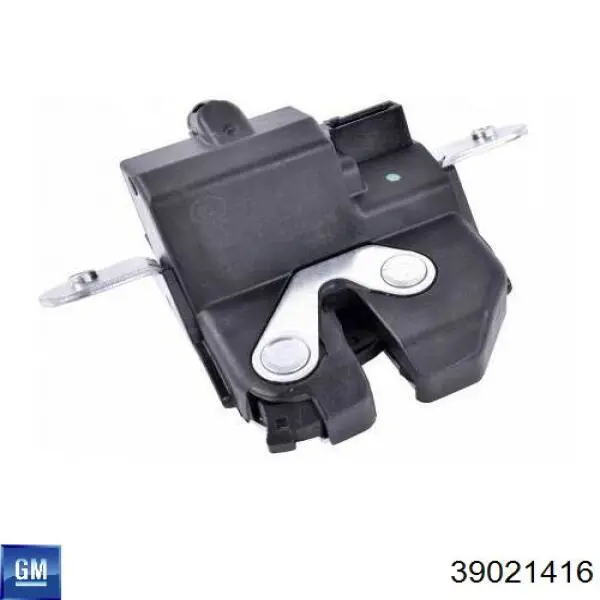 Замок дверей багажника NTY EZCFT033 ціна, від 23.92 USD