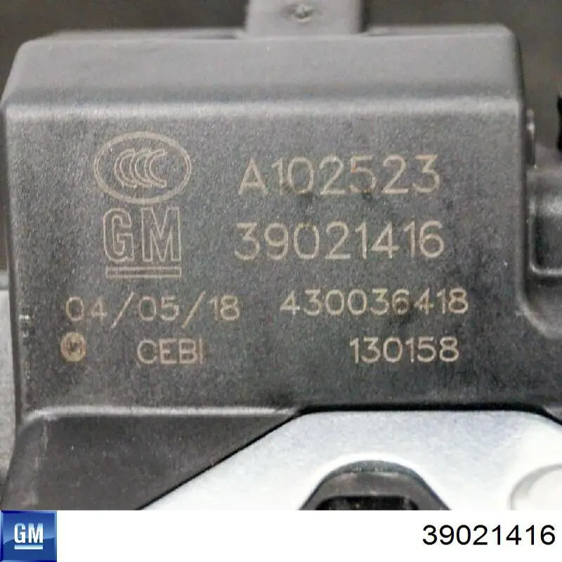 Купити 133251 Opel Замок, ручка і привід (багажника)
