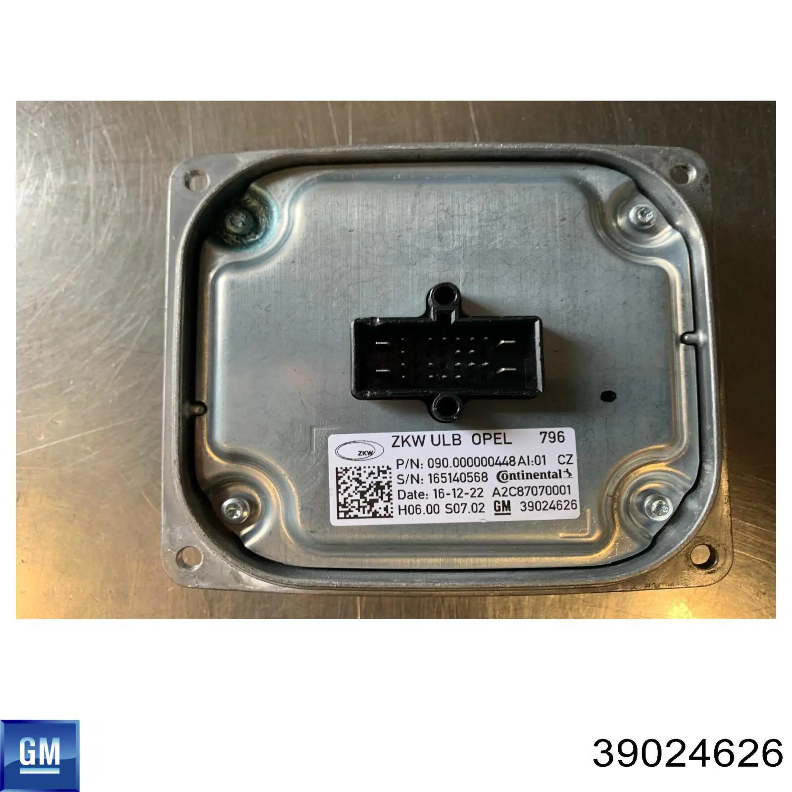 Купити 39078245 Opel 