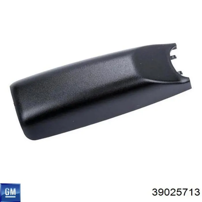  Opel 39025713 ціна, від 254.10 USD