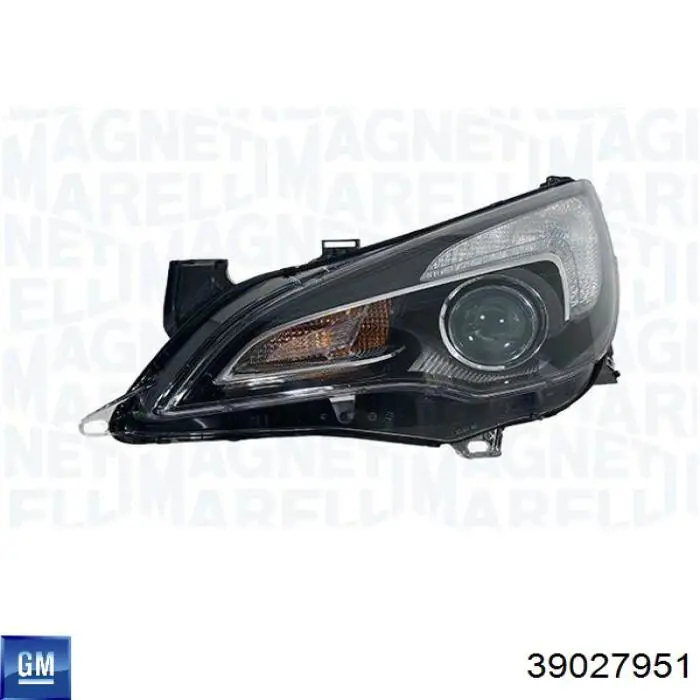 Фара Magneti Marelli LPN962 ціна, від 447.58 USD