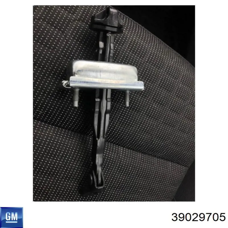Обмежувач відкриття дверей, передній Opel 39029705 ціна, від 33.25 USD