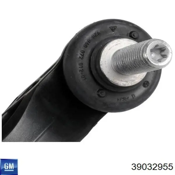 Купити 39032955 General Motors Рульова рейка