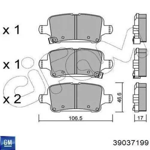 Задні гальмівні колодки 39037199 General Motors