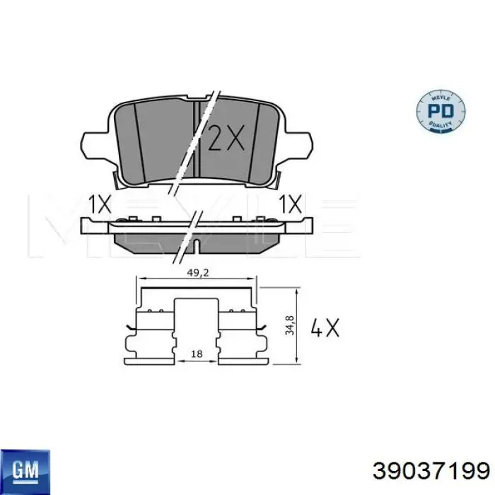 Задні гальмівні колодки General Motors 39037199 ціна, від 31.83 USD