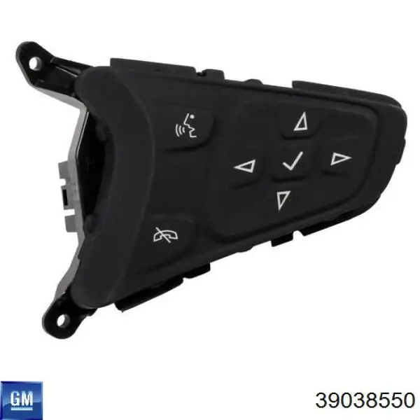Купити 39038550 General Motors Блок кнопкових перемикачів кермового колеса