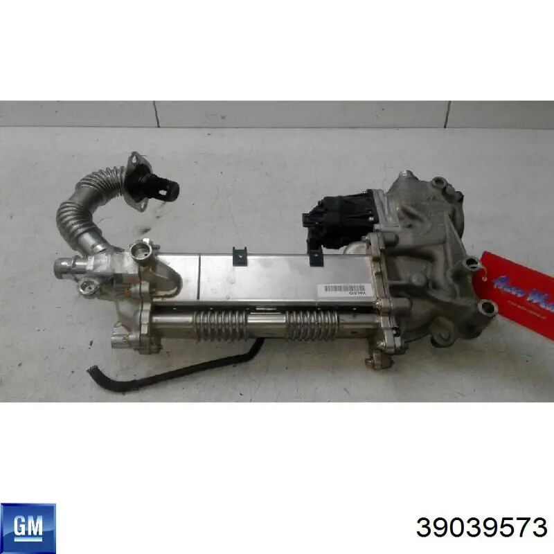 Амортизатора передній лівий 39039573 General Motors
